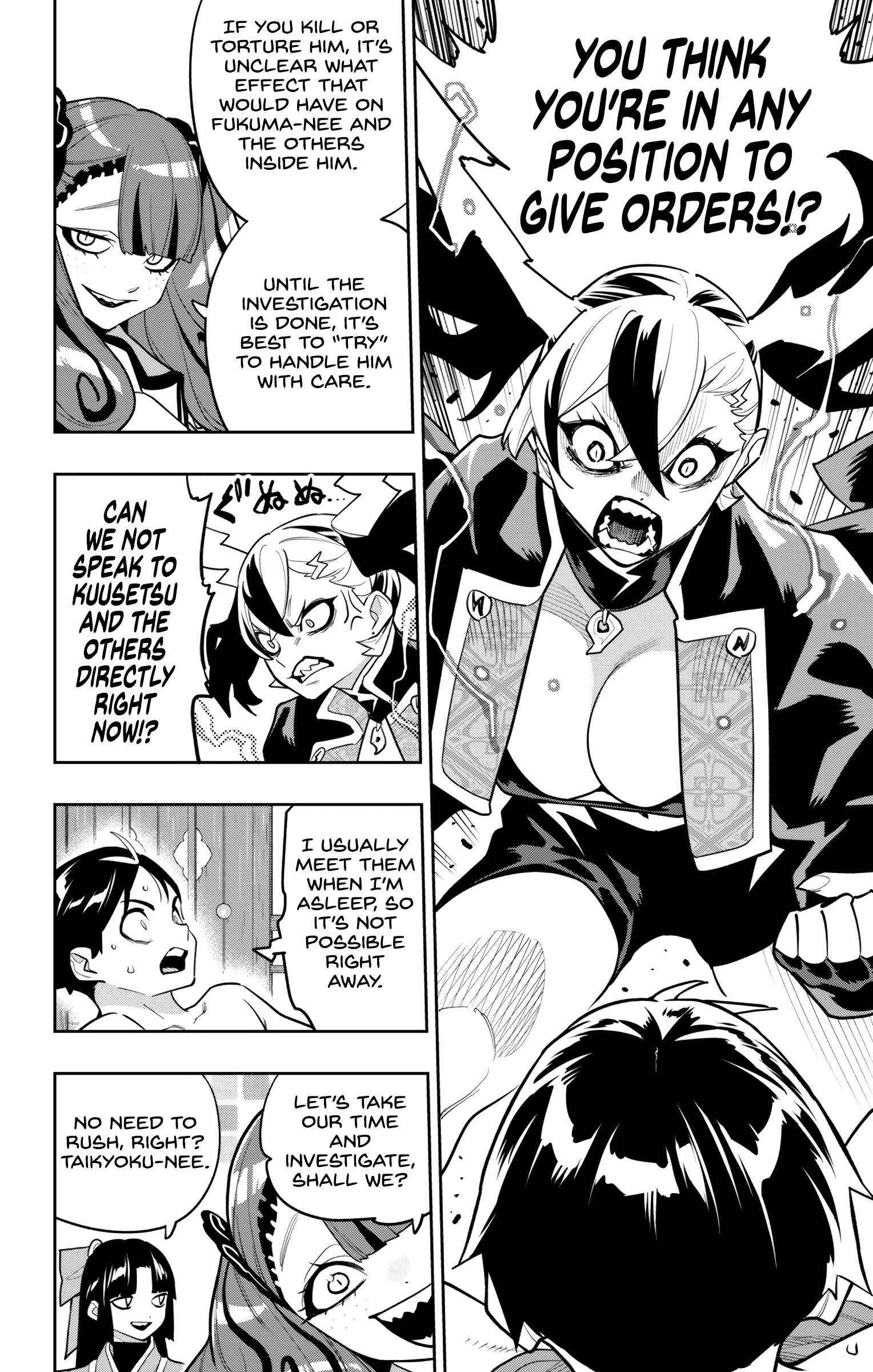 Chained Soldier, Chapter 158 image 15